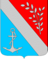 Landskapsvåpen for Porsgrunn